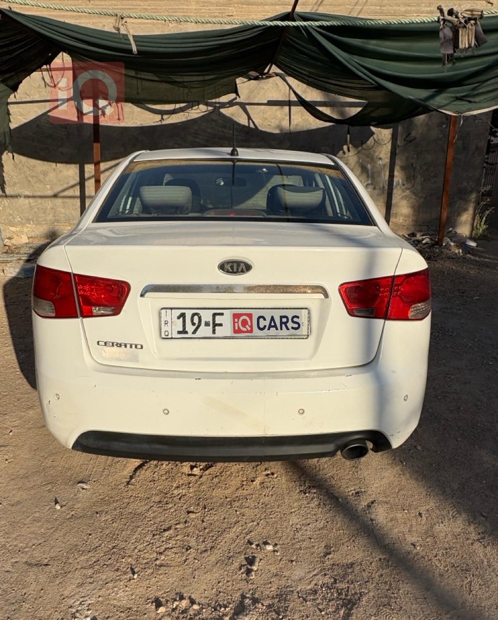 كيا سيراتو